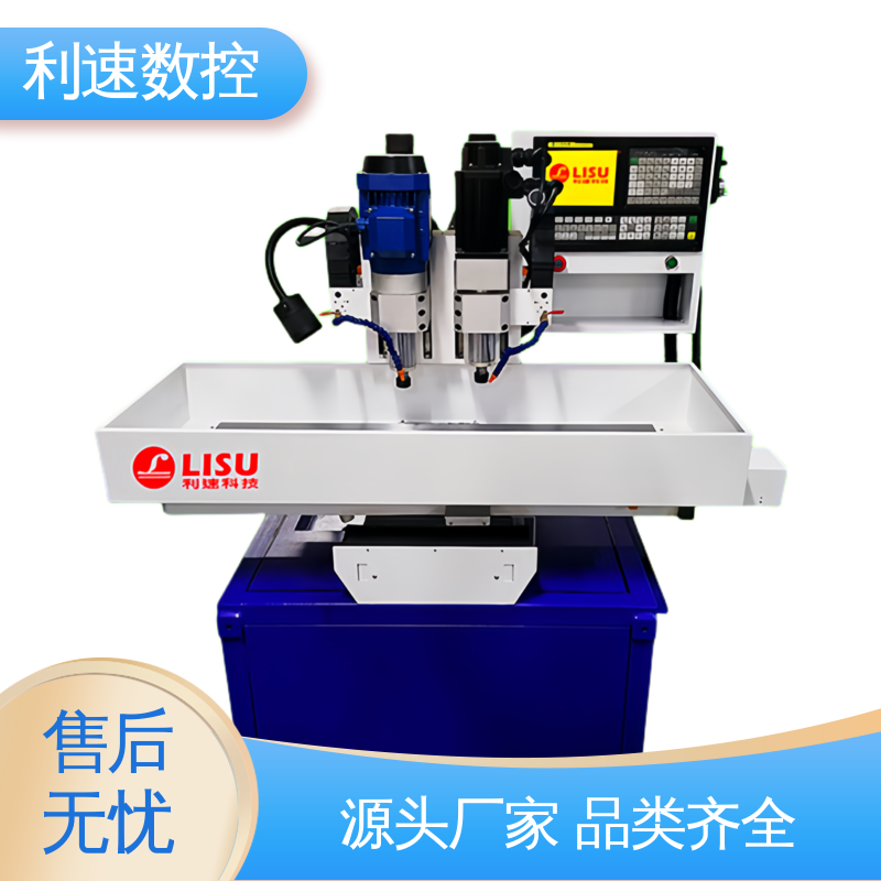 经久耐用 多轴攻牙机 加工精密 厂家直供 利速数控