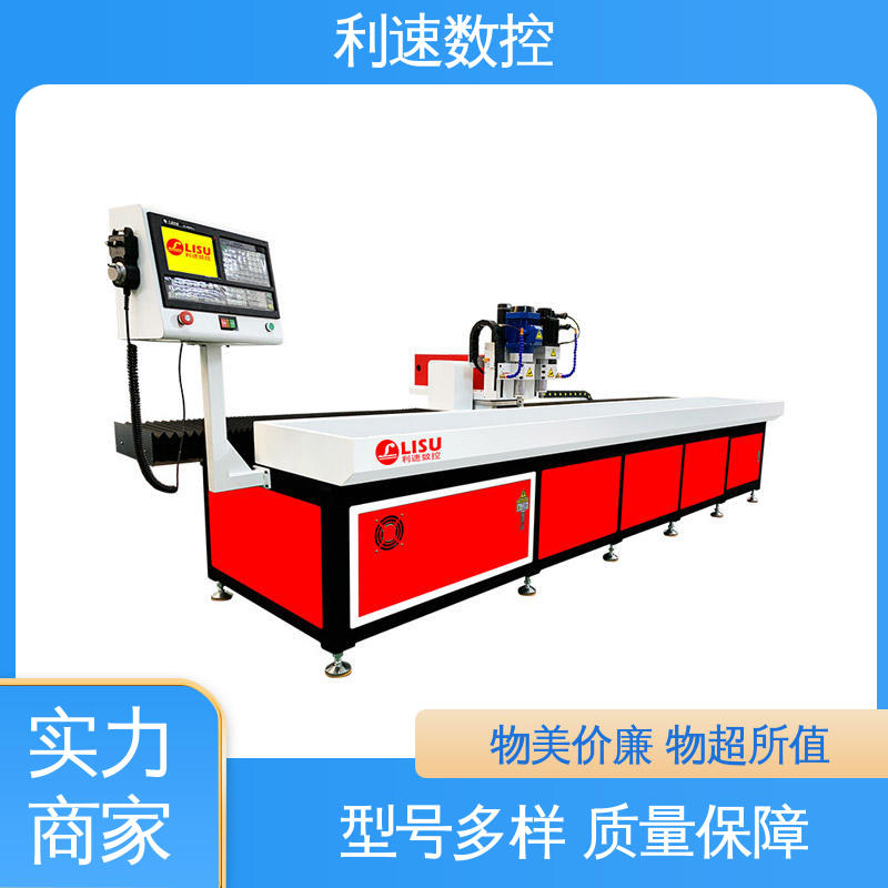 经久耐用 攻牙机 加工精密 源头厂家 利速数控科技机械