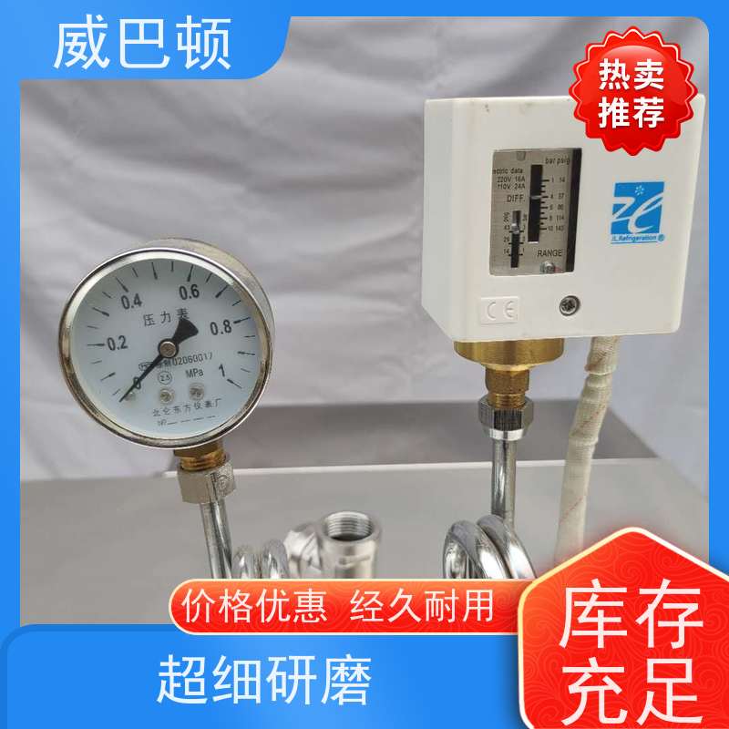  304 不锈钢内胆 48千瓦电蒸汽发生器 省电 15% 超压保护