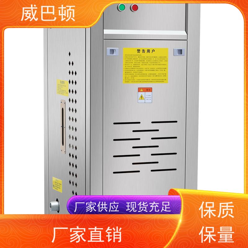  304 不锈钢内胆 洗涤服务行业 超温保护 72KW电蒸汽发生器