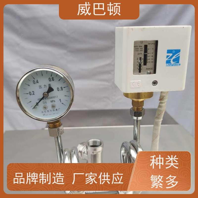  洗涤服务行业 高压7公斤 108KW电蒸汽发生器 洁净
