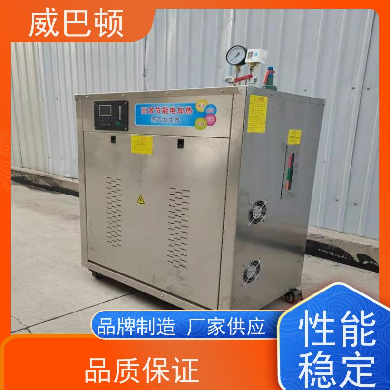  食品加工 304 不锈钢内胆 72KW电蒸汽发生器 防爆