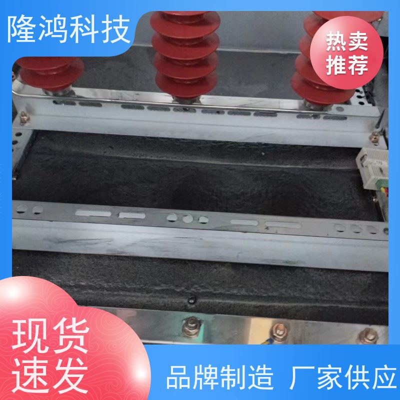 三防BBS密封剂防凝露 电力电缆防潮封堵剂 配电箱用防火型材料