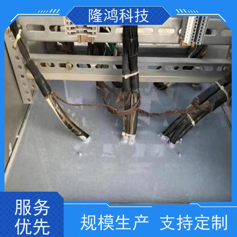 发泡型防凝露密封剂封堵材料 电缆沟三防墙 电缆防水防火封堵