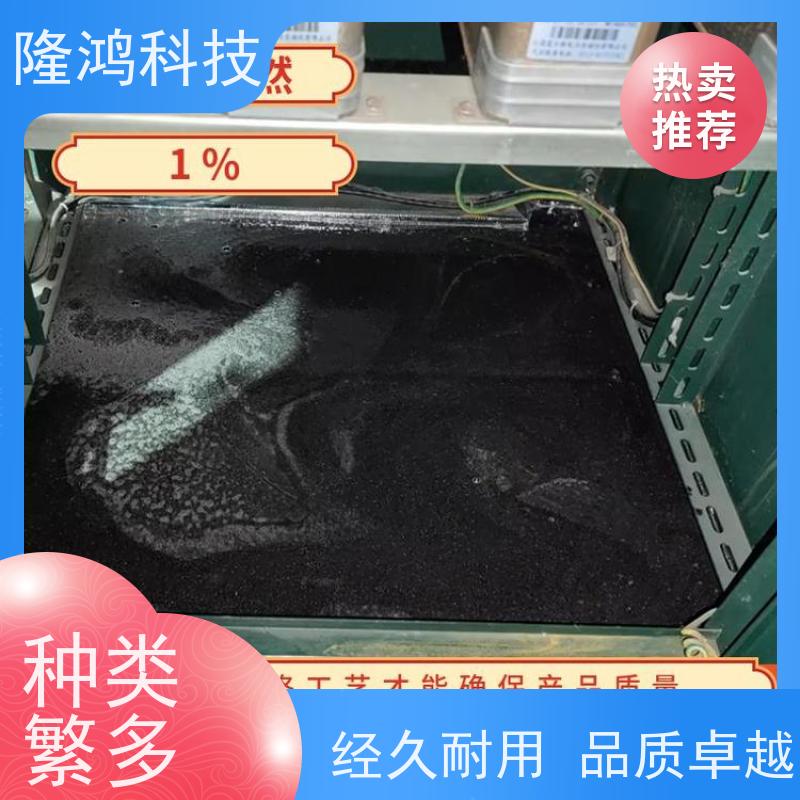防水防火 膨胀型 三防墙 BBS防凝露 电力行业专用 