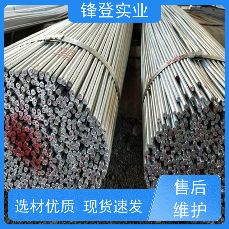 锋登实业 钢材厂家包配送 地线避雷用耐腐蚀热 热轧镀锌圆钢 20# 10mm