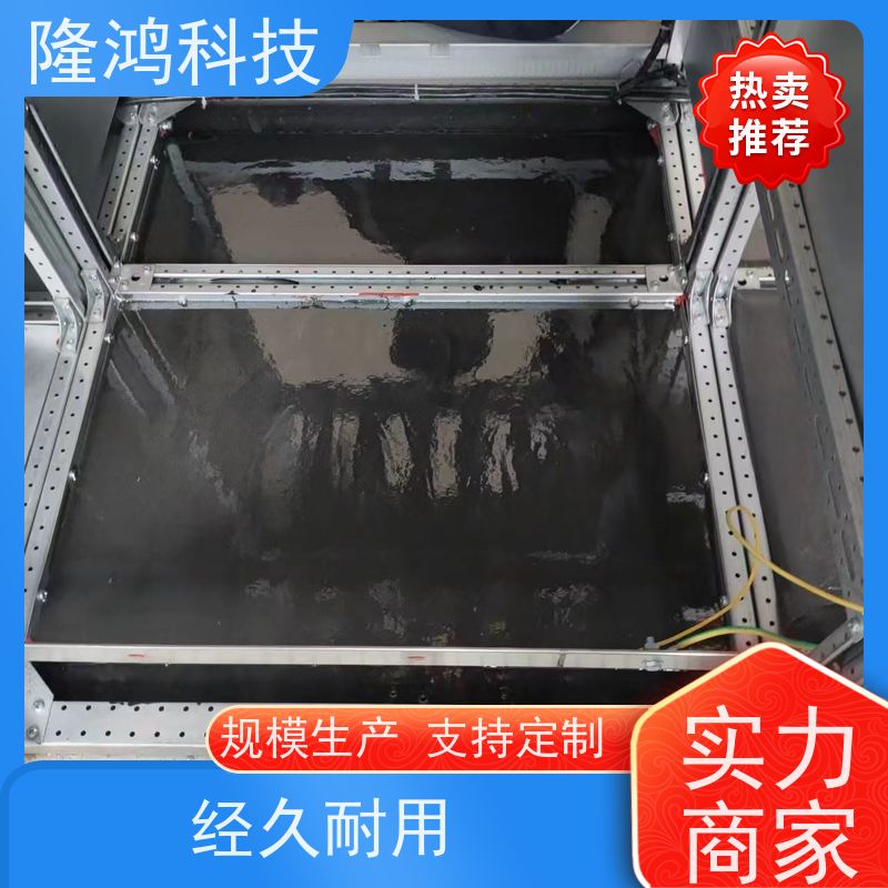 电力电器设备用高分子防潮封堵剂 防凝露密封堵料剂 自流平 