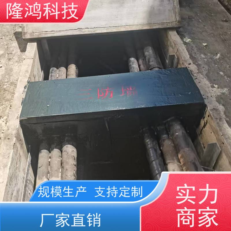 高分子防潮封堵剂电网变电站自流平防凝露堵料阻燃密封剂