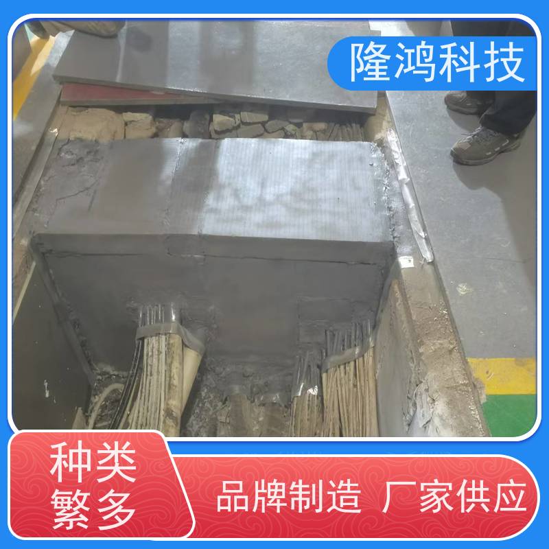  三防BBS防凝露密封剂 电力柜防水堵料 电柜底部封堵