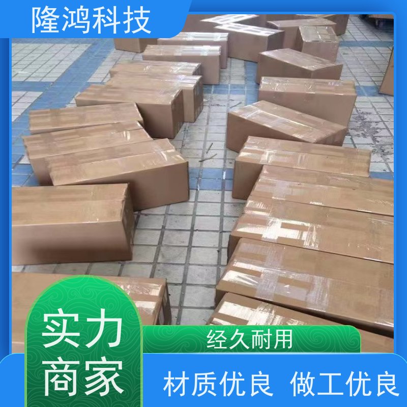 高分子防潮封堵剂防火防凝露自流平三防封堵组料