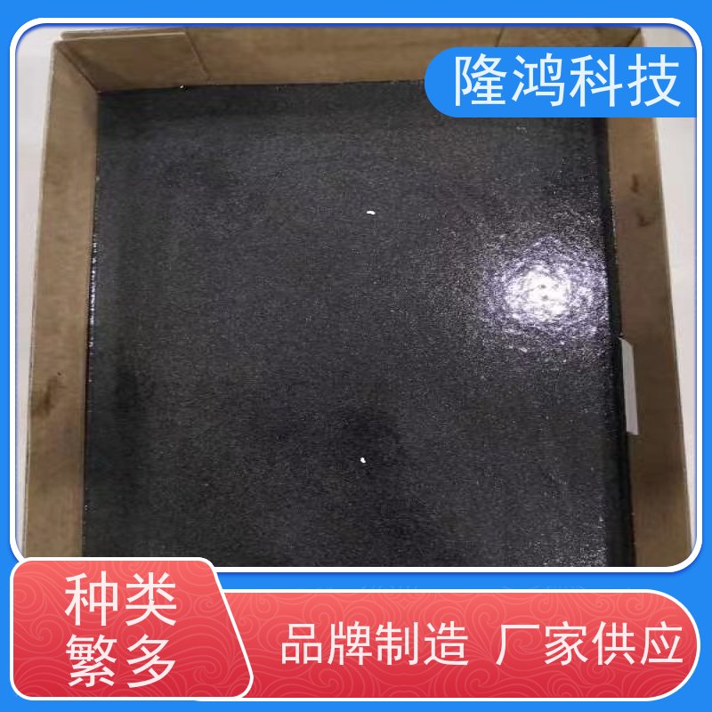  阻燃防潮 防火防漏绝缘密封好 发泡型 三防墙封堵材料