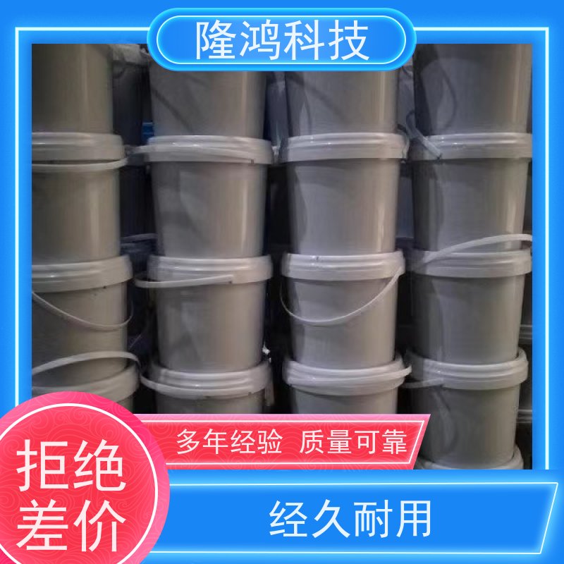 高分子防潮封堵剂电力柜环网柜箱变底部封堵防凝露堵料