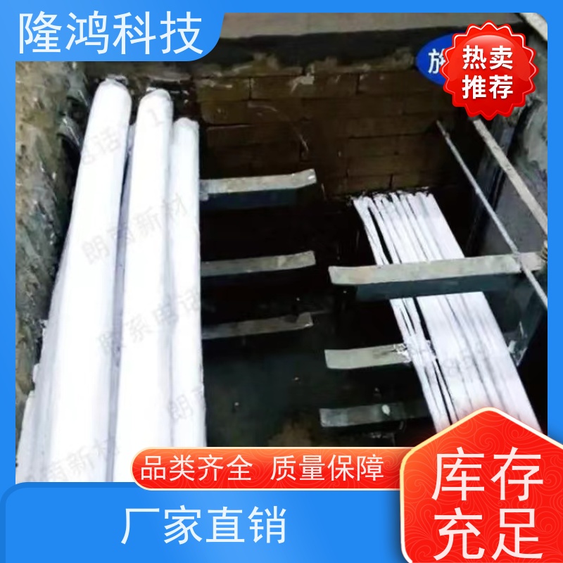 高分子防潮封堵剂电网变电站自流平防凝露堵料阻燃密封剂