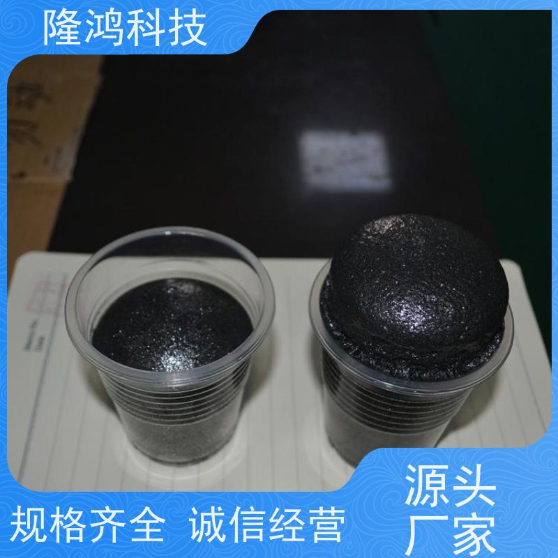 高分子发泡型防潮封堵剂 电缆沟三防墙防水防火防小动物