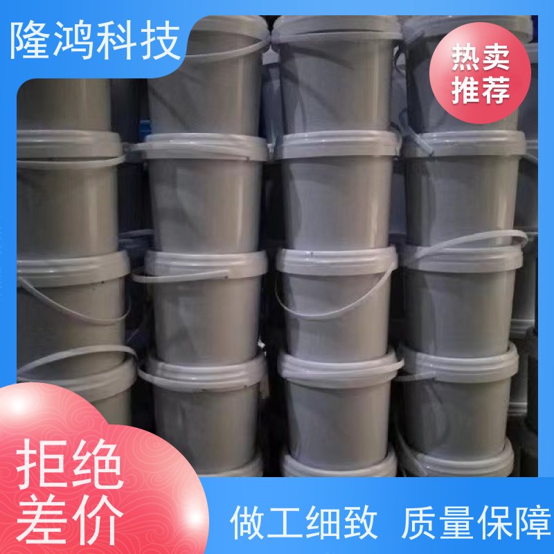 密封电缆墙体堵料 防潮固化剂 双组分泡沫封堵材料 建筑消防 寅通
