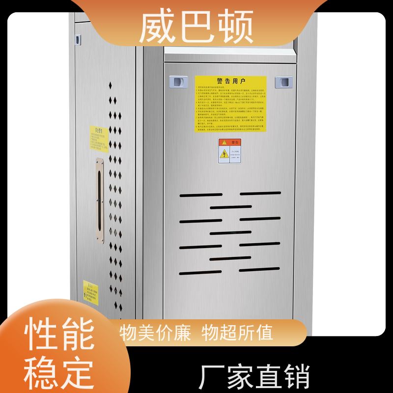  24KW电蒸汽发生器 防干烧 消毒行业 不锈钢材质