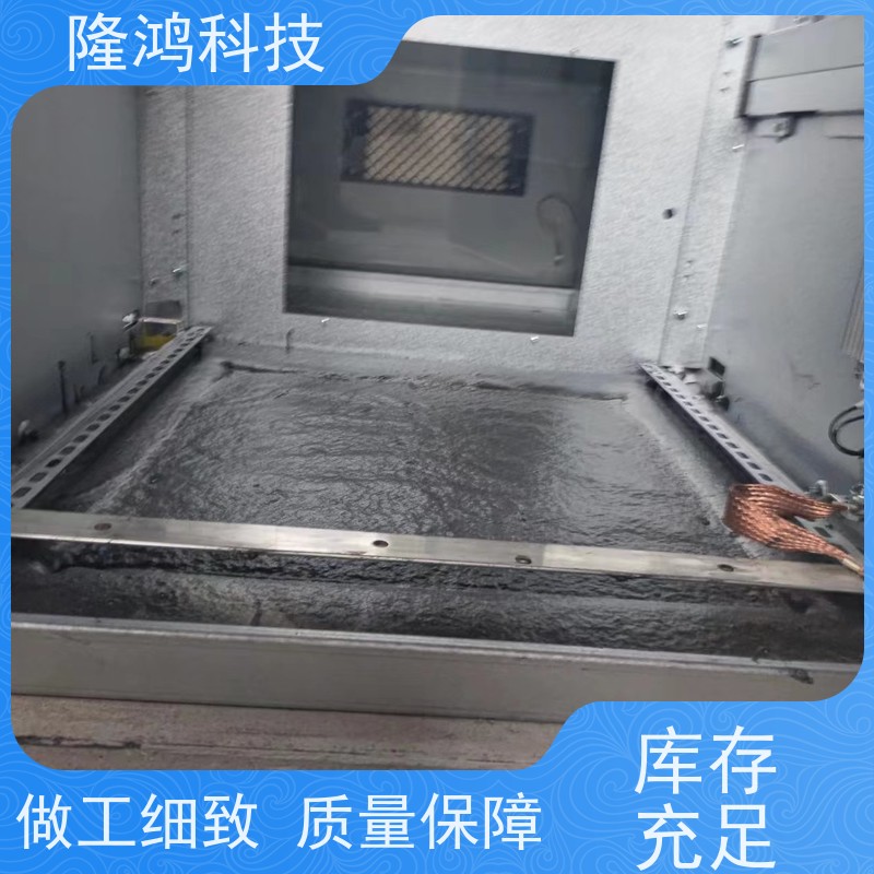 发泡型防潮封堵剂BBS防凝露电缆沟膨胀型封堵材料
