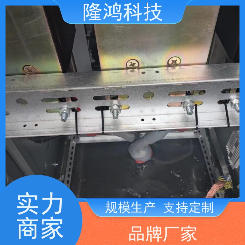  电器柜防凝露 环网柜防潮密封剂 电缆三防封堵