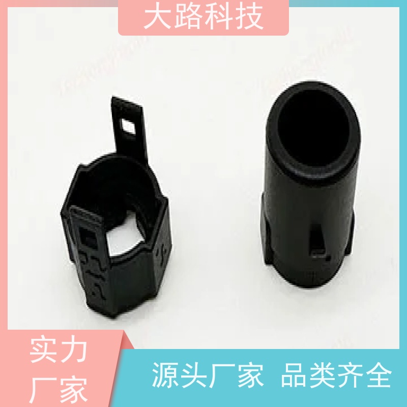 大路PEEK定子转子包胶立式注塑加工支持定制