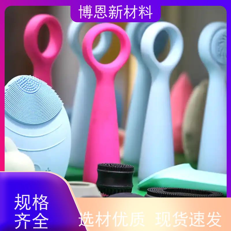 固态硅胶制品注射成型汽车倒车雷达防水内外胆密封件厂家