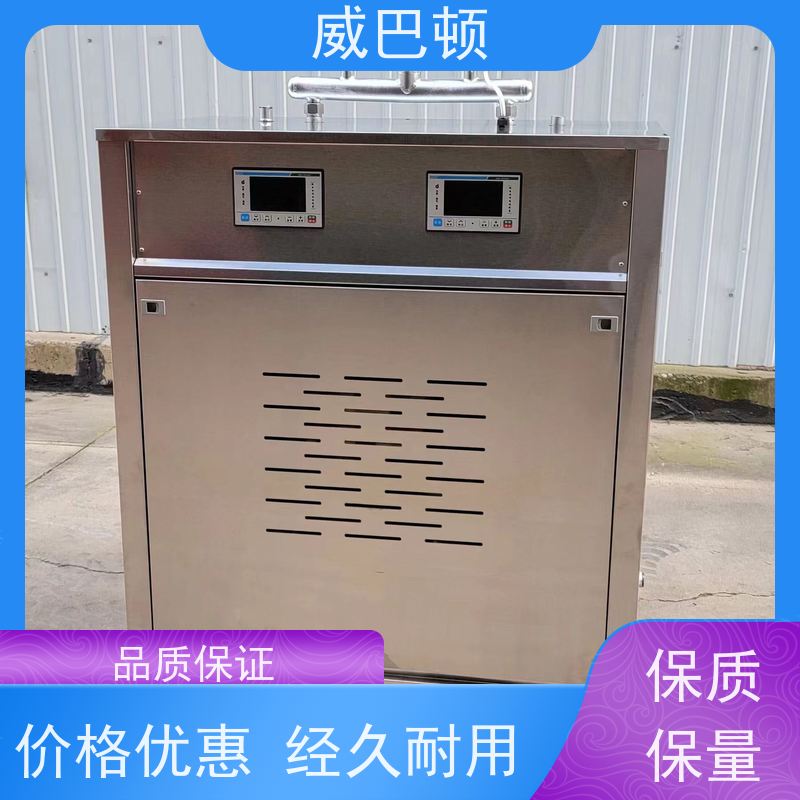  食品加工 304 不锈钢内胆 48KW电蒸汽发生器 超温保护