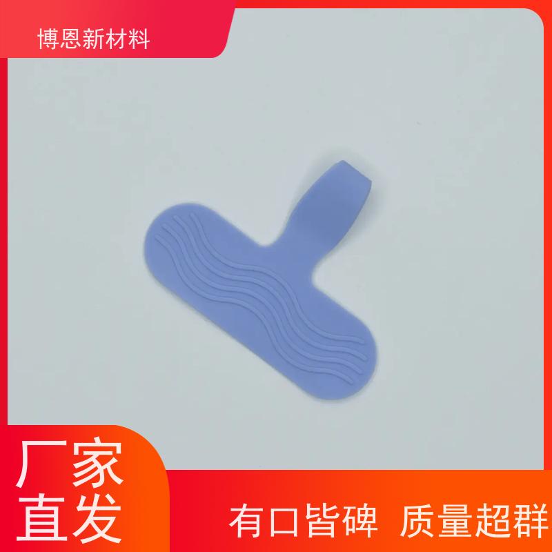 固态硅胶制品二次包塑胶成型电子产品防水圈生产厂家
