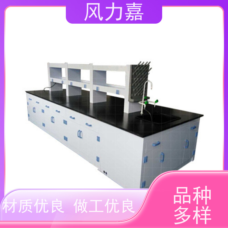 生物pp结构实验台设计施工销售一站式服务商厂