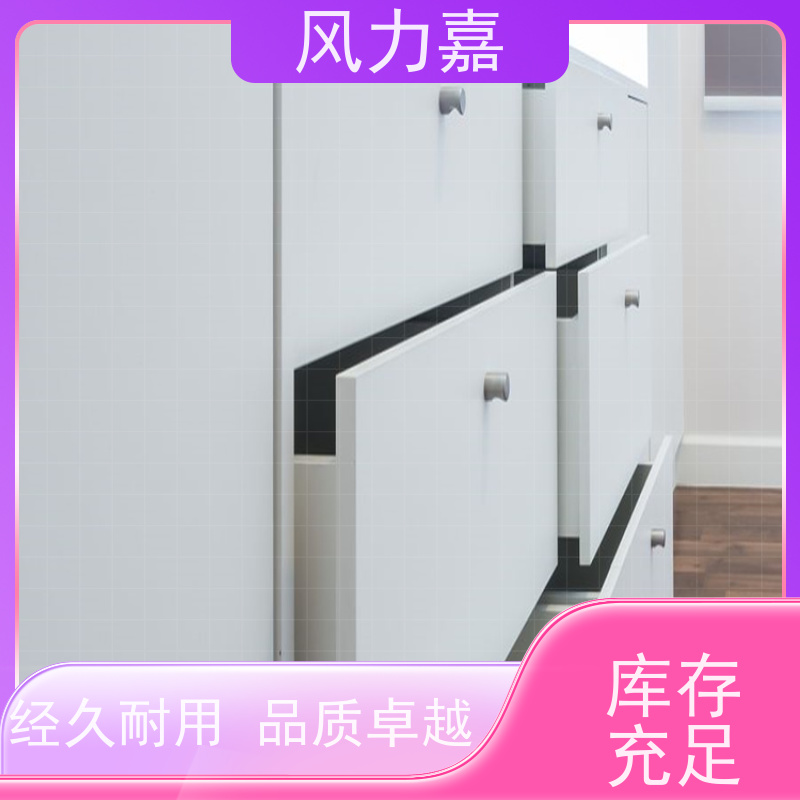 PP酸碱柜用于化学实验室控制和排除有害气体支持定制