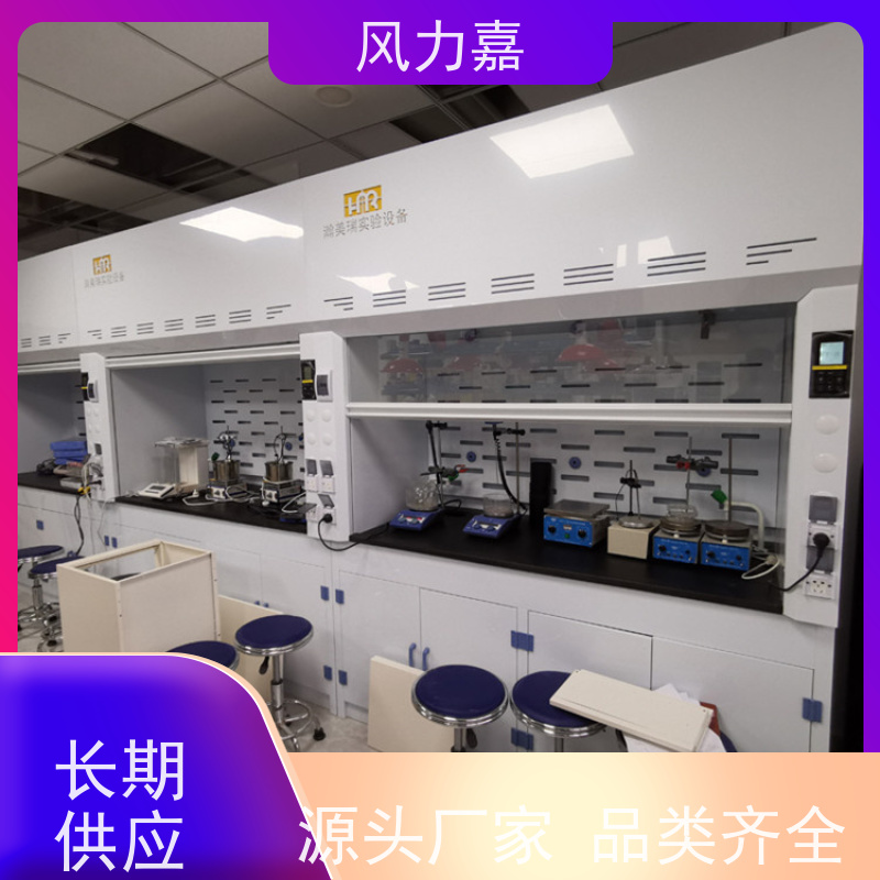 PP样品柜用于化学实验室落地式 步入式厂家直供