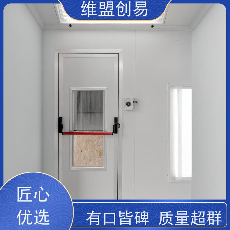 广元厂家下压推杆锁铝合金门消防疏散通道锁具