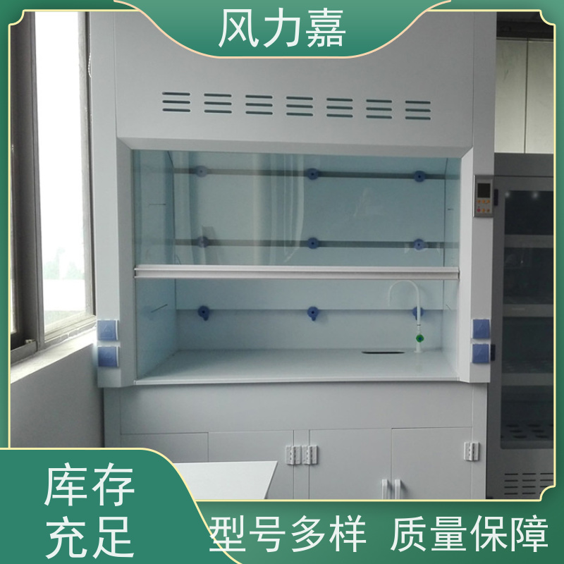 PP器皿柜化学实验室专用落地式 步入式支持定制
