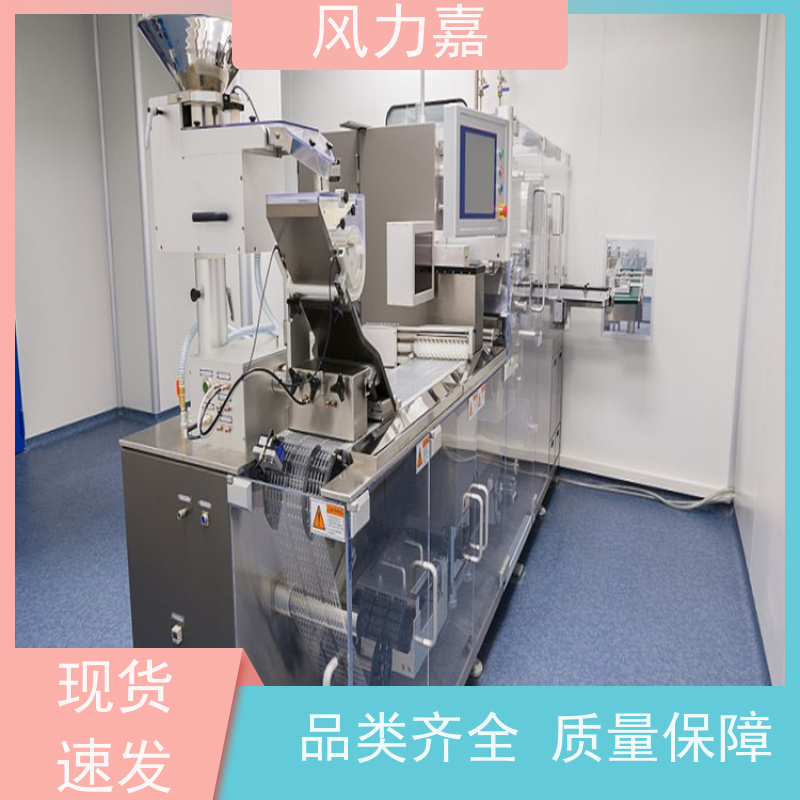 物理化钢木中央工作台存放实验用品实地测量