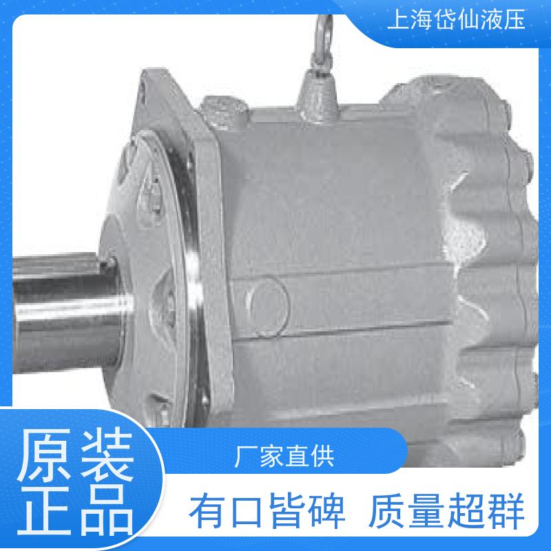 EATON DOWMAX 三菱吊机回转俯仰液压马达 MB350BP100S198 专注经销