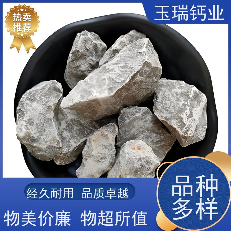 超细重质碳酸钙800目 工业涂料颗粒用方解石粉 老粉 重钙粉