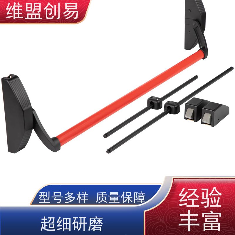 深圳紧急安全出口锁具生产厂家洁净门下压推杠锁