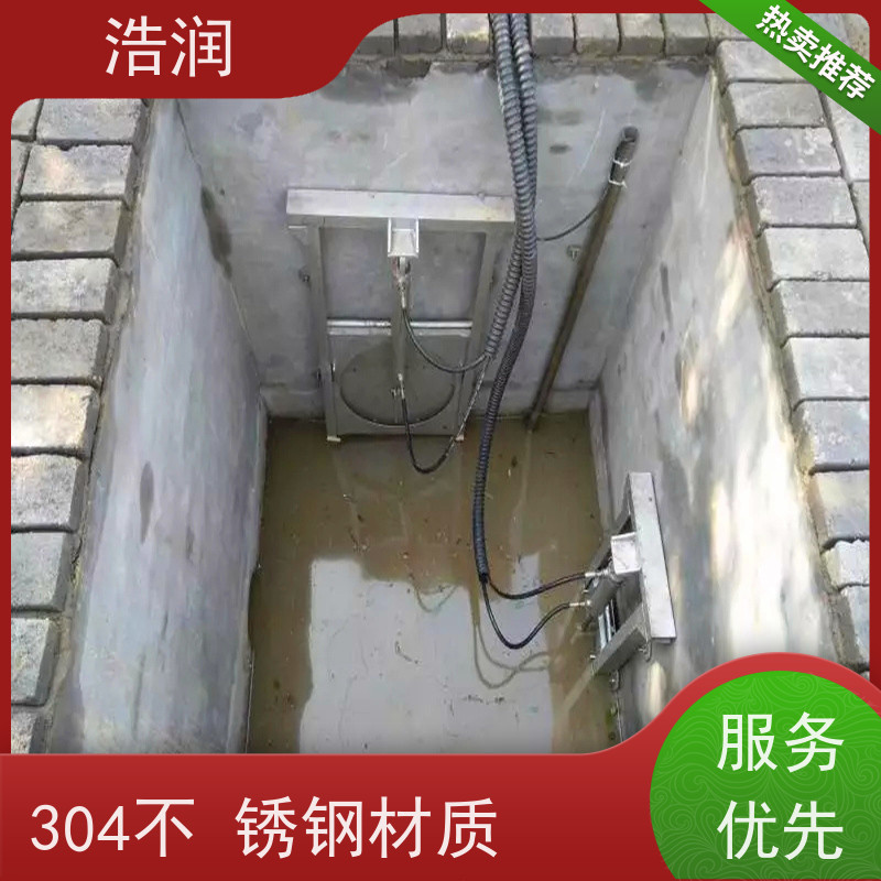 浩润 智能液动下开闸门 安装方便 坚固耐用 供货及时