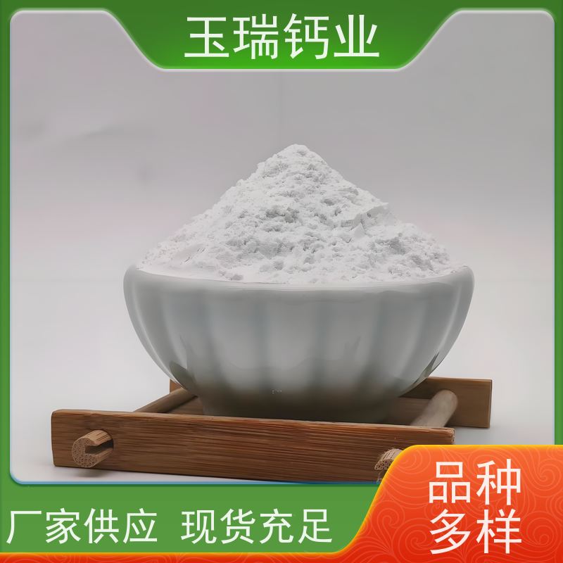 批发重质碳酸钙 乳胶漆添加工业级油漆塑料 涂料腻子粉用重钙粉