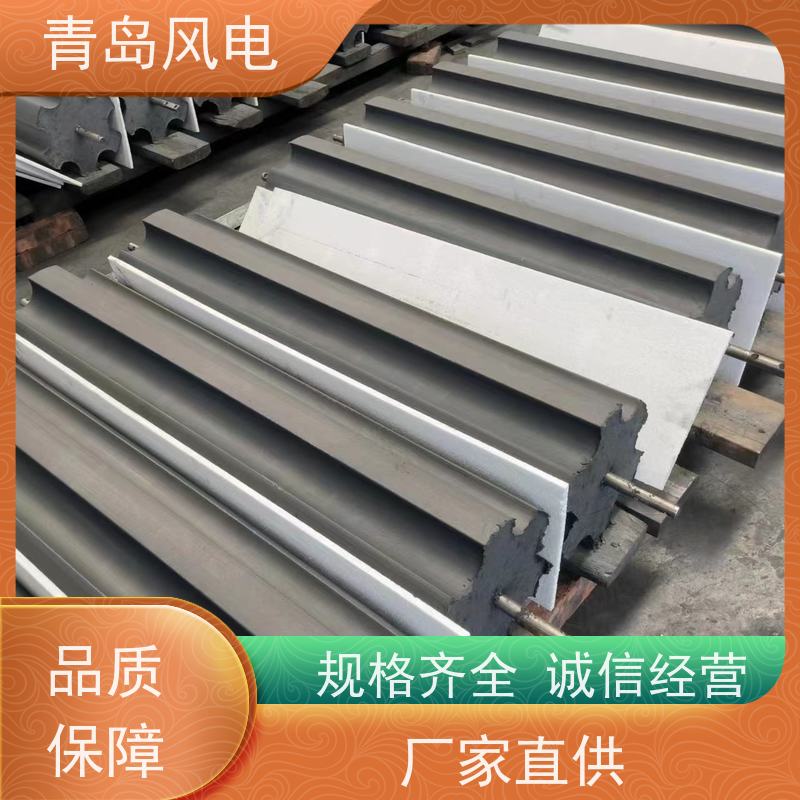 风电 KLY-JDM系列接地模块 石墨低电阻 液压成型工艺
