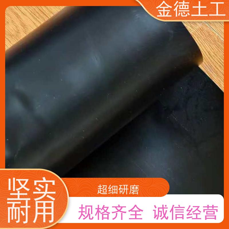 尾矿库库底主防渗 1.5mm吹塑光面HDPE土工膜 环保无毒无害材料 金德
