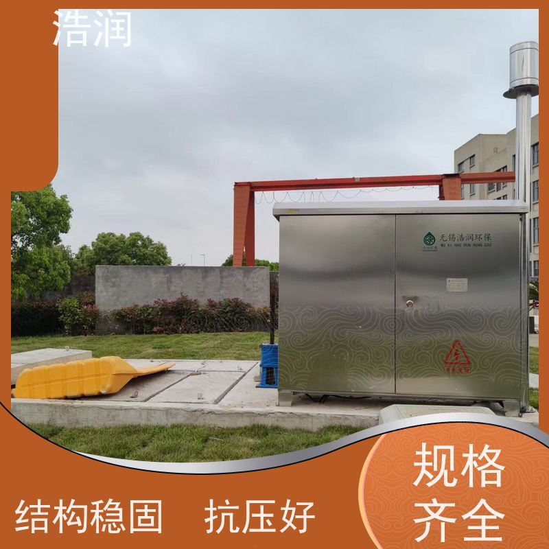浩润 防倒灌插入式柔性截流装置 处理污水量 10-8000m3/h 全国供应