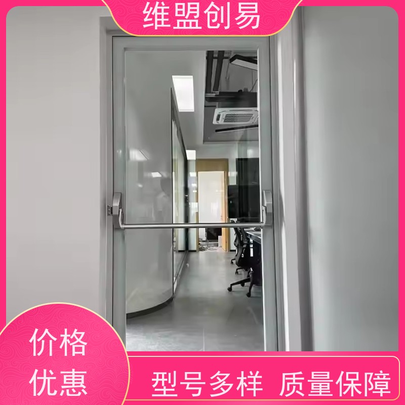 乌兰察布厂家消防疏散通道锁具洁净门下压推杠锁