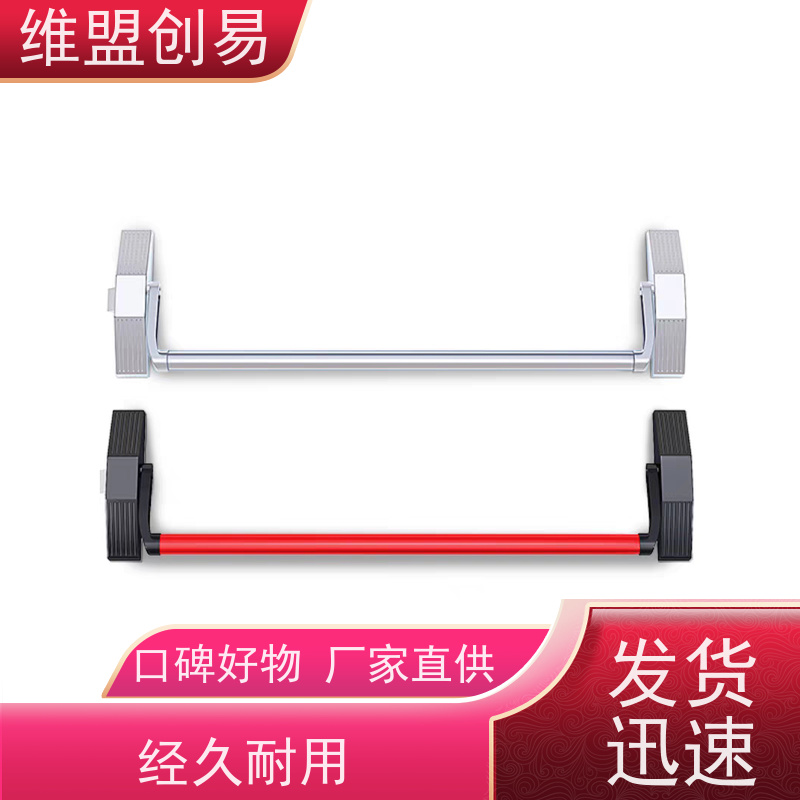 晋城生产厂家断桥铝门紧急安全出口锁具下压消防锁