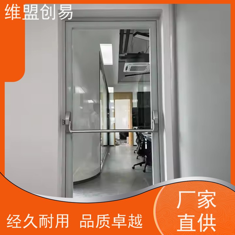 东营有框玻璃门紧急安全出口锁具生产厂家下压防火锁