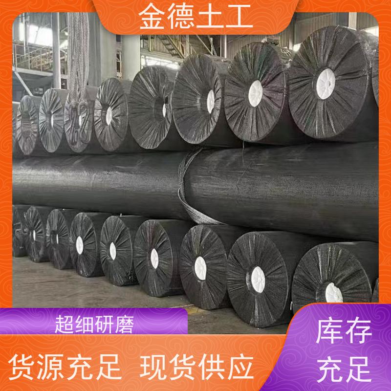 农业灌溉渠道防渗 建标光面HDPE黑膜2.5mm 使用温度范围宽广 金德