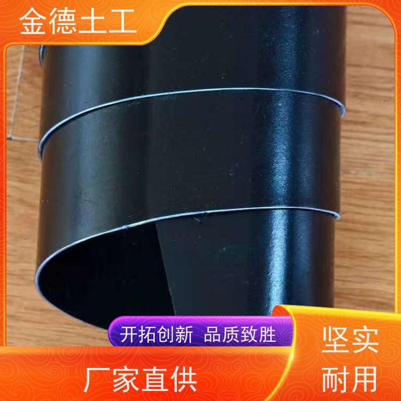 金德 光面新料HDPE黑膜1.0mm 隔离地下水 400g聚酯长丝土工布