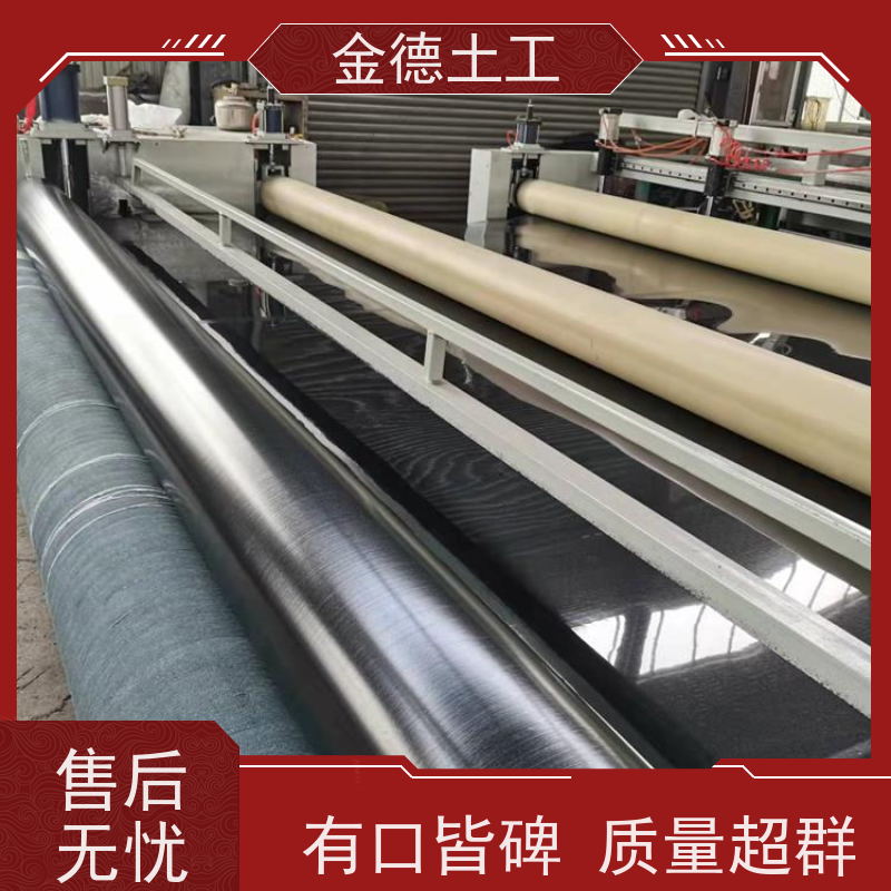 人工湖水景防渗层 美标光面HDPE黑膜2.0厚 使用寿命长且稳定 金德