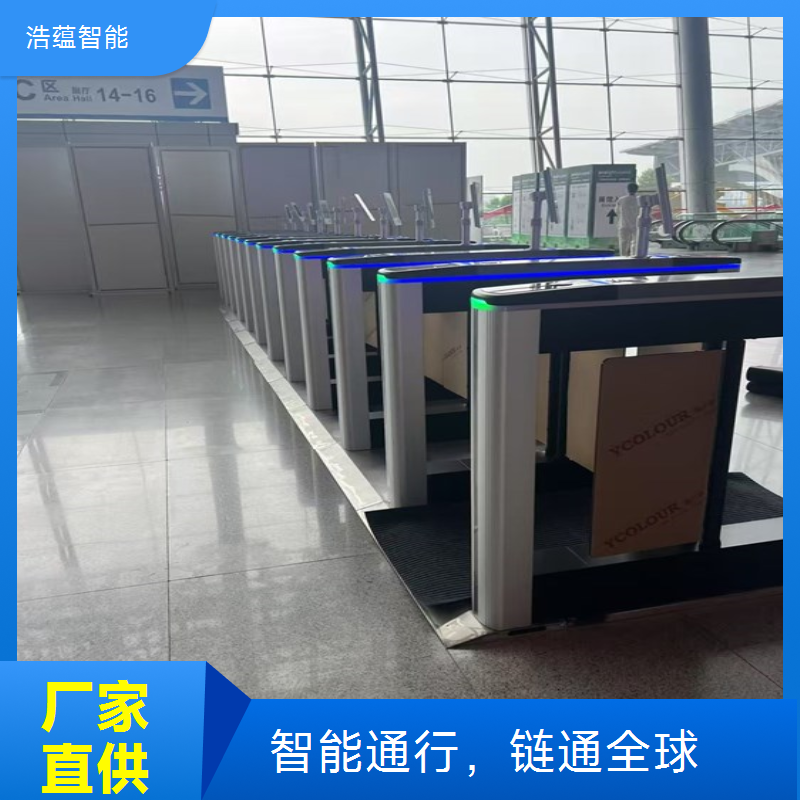 租赁闸机为供应链促进博览会，打造安全高效的入口管理