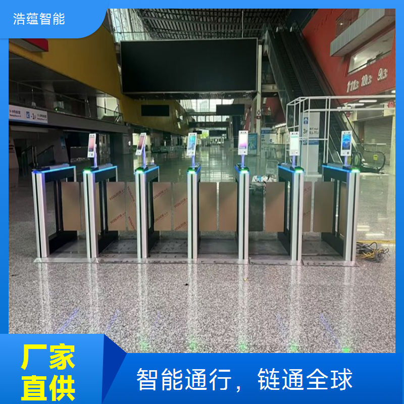供应链促进博览会闸机租赁，提供高效的通行管理方案