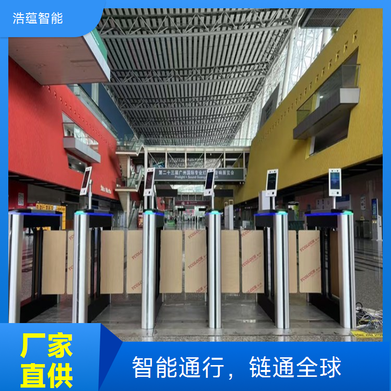 租赁闸机助力供应链促进博览会，实现智能化的入场管理