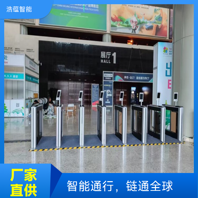 优质供应链促进博览会闸机租赁，满足展会多样化场景